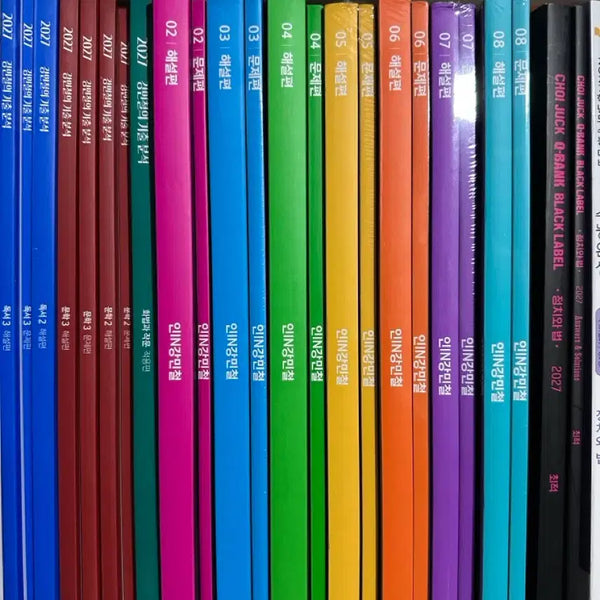 [BUNJANG] Ganggibun & Ingangmincheol Korean Language Study Materials / 2027 강기분 인강민철