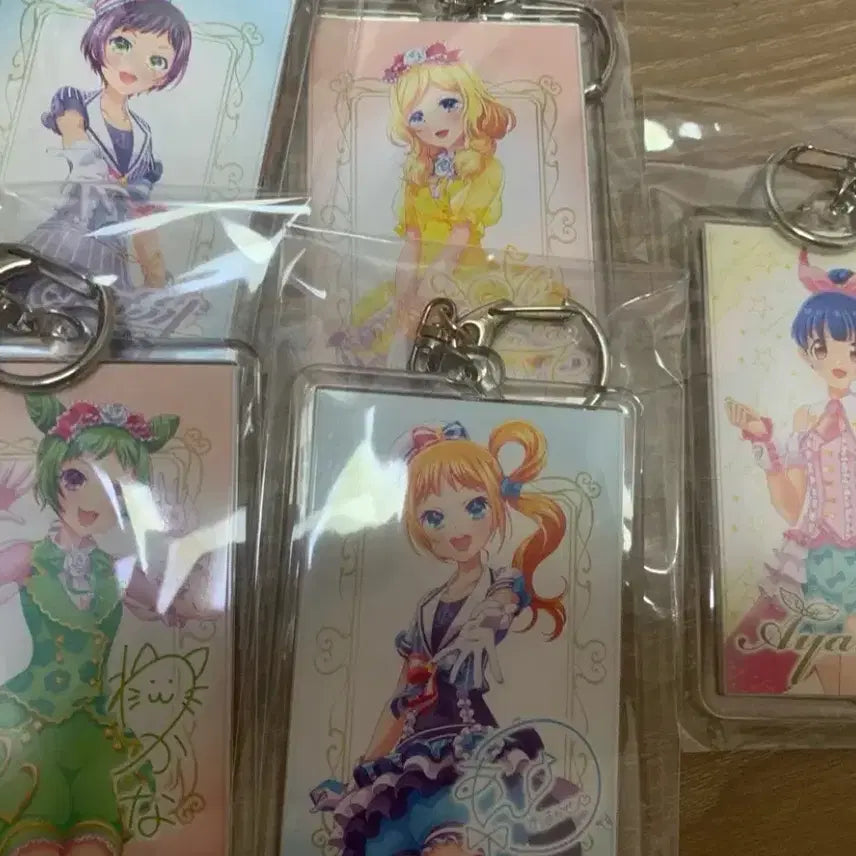 [BUNJANG] Prism Stone Shop Keychain / 프리즘스톤샵 키링
