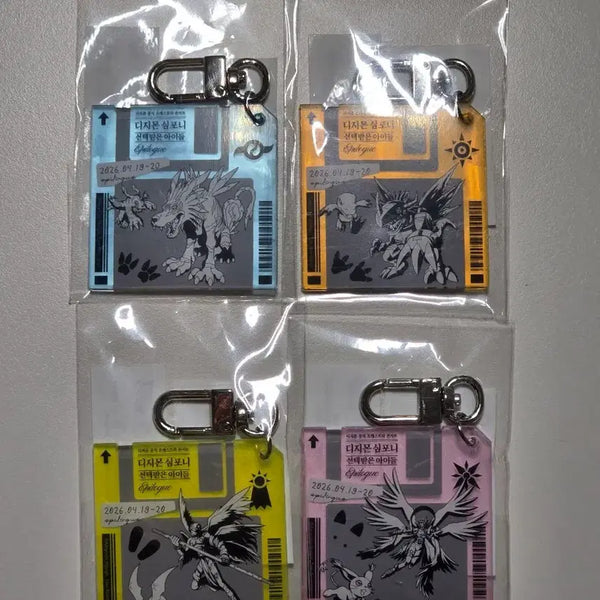 [BUNJANG] Digimon Symphony Chosen Children Floppy Disk Keychain Set (4 Types) / 디지몬 심포니 선택받은 아이들 플로피 디스크 키링 (4종)