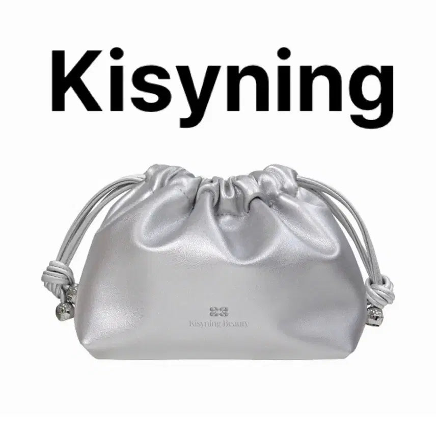 [BUNJANG] Kissing Pouch Silver / (새상품) 키시닝 파우치