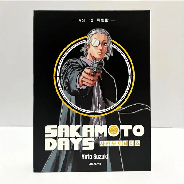 [BUNJANG] Sakamoto Days Vol. 12 Limited Edition / 사카모토 데이즈 12권 특별판