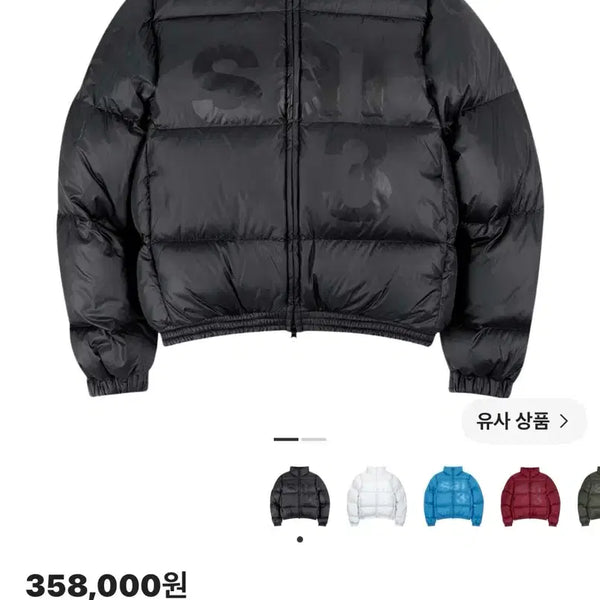 [BUNJANG] Safarispot Basic Safari Down Jacket Black Padded Women's Size 2 / 사파리스팟 1/2 베이직 사파리 다운 자켓 블랙 패딩 우먼 2사이즈