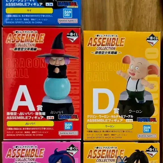 [BUNJANG] Dragon Ball Assemble Collection Figure Set (5 Types) / 드래곤볼 어셈블 컬렉션 피규어 5종