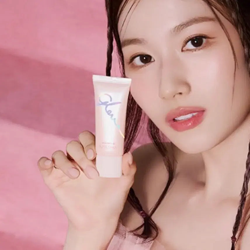 [BUNJANG] Missha Glow Skin Balm (Sealed) / 미개봉) 미샤 글로우 스킨밤