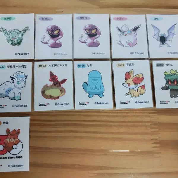 [BUNJANG] Pokemon 30th Anniversary Stickers Bundle Set / 포켓몬 띠부씰 30주년