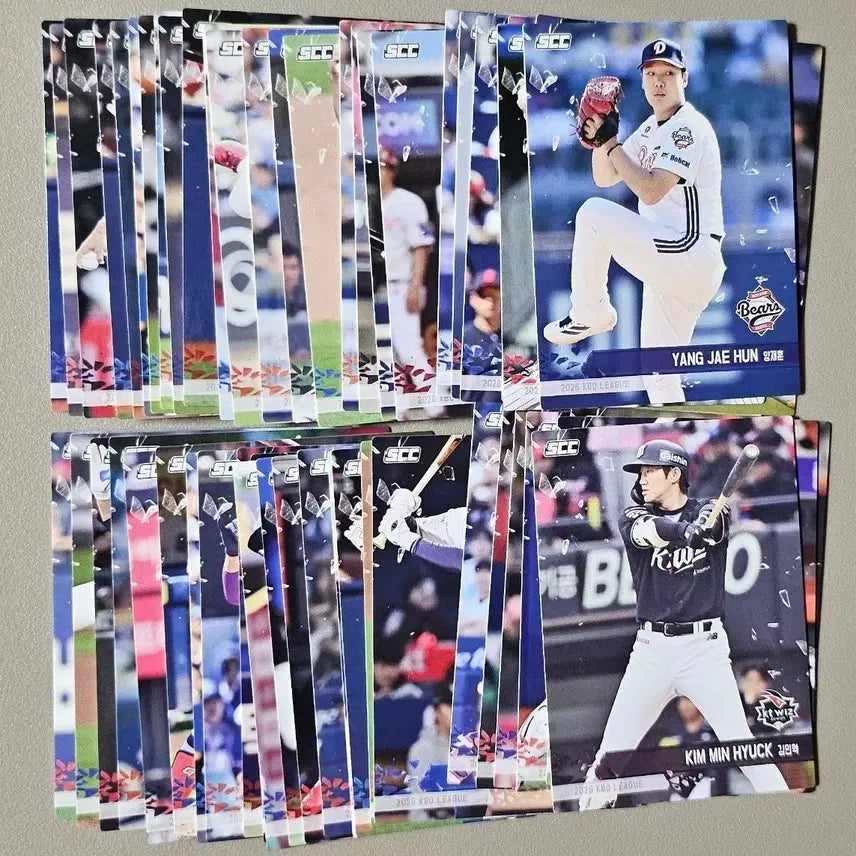 [BUNJANG] 2026 KBO Trading Cards - Normal Set / [4장 1,000원] 2026 KBO카드 플러스 [노멀]