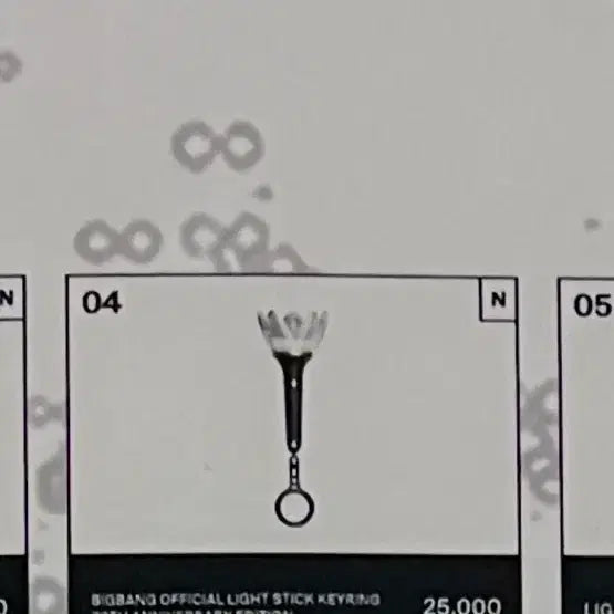 [BUNJANG] BIGBANG Official Light Stick Keyring 20th Anniversary Edition / BIGBANG OFFICIAL LIGHT STICK KEYRING