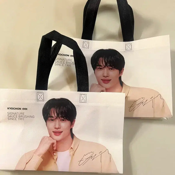 [BUNJANG] Byun Woo Seok Photo Shopping Bag Set (2 pcs) / 교촌치킨 변우석 포토 쇼핑백 2개