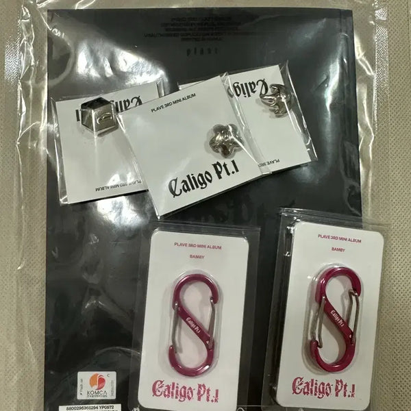 [BUNJANG] PLAVE Caligo Album Bundle Set (Sealed) + Shoe Charm / 플레이브 칼리고 앨범 미개봉 + 슈즈챰