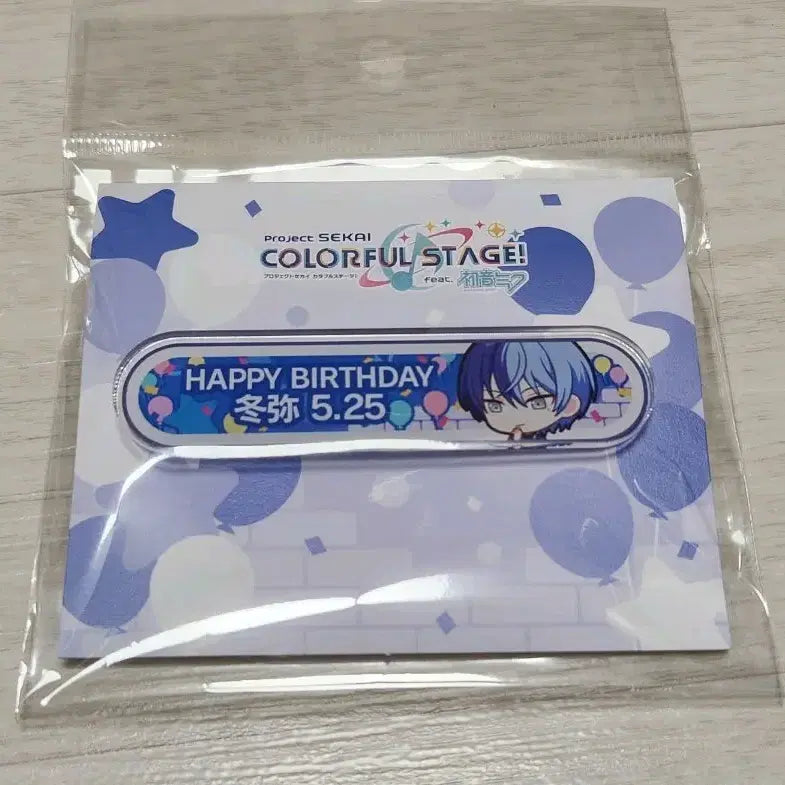 [BUNJANG] Proseka Toya 2024 2025 Acrylic Birthday Badge Bundle Set / 프세카 프로세카 비배스 토우야 2024 2025 아크릴 생일칭호뱃지