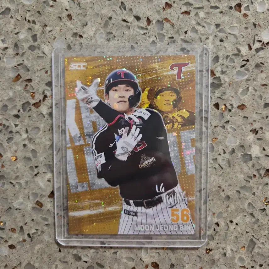 [BUNJANG] KBO LG Moon Jeong-bin 2025 Holo Parallel Card / KBO 26LG 문정빈 홀로 패러렐 카드