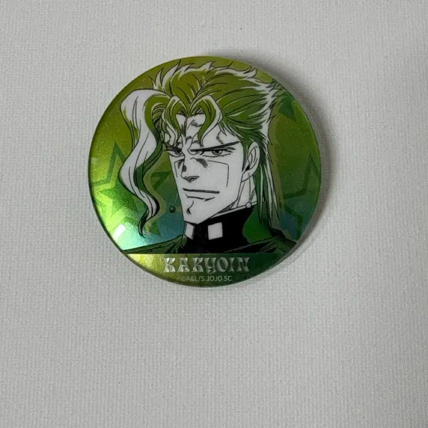 [BUNJANG] Jojo's Bizarre Adventure Kakyoin Pin Badge / 죠죠 카쿄인 캔뱃지 판매
