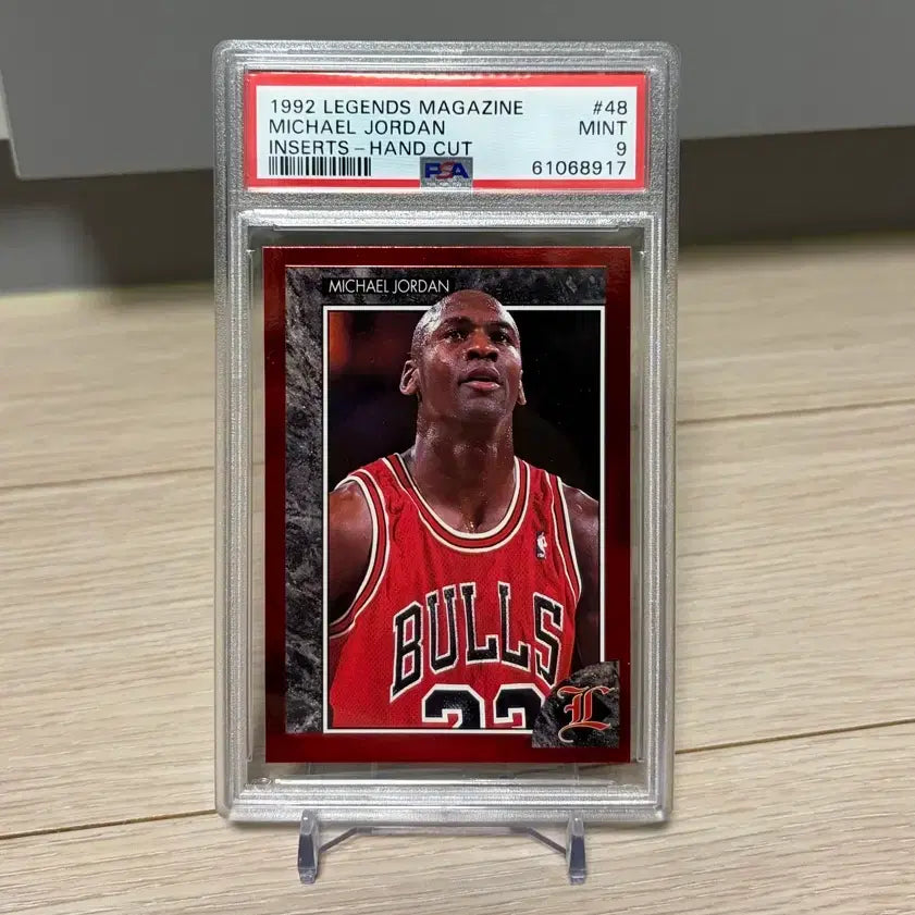 [BUNJANG] Michael Jordan PSA Graded Card / 마이클 조던 psa 등급카드 판매합니다.