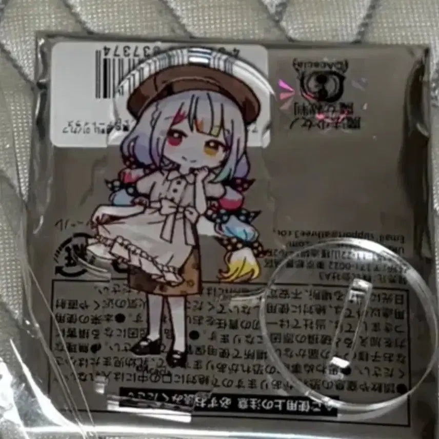 [BUNJANG] The Witch's Judgment Jojosaki Noah Cafe Acrylic Stand / 마노사바 죠가사키 노아 카페 아크릴 스탠드