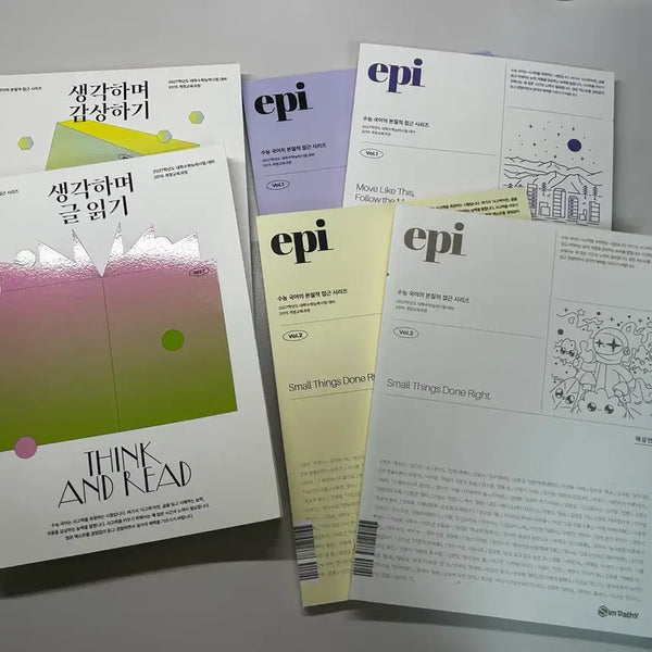 [BUNJANG] Singeul Saenggam Set / 생글생감 세트