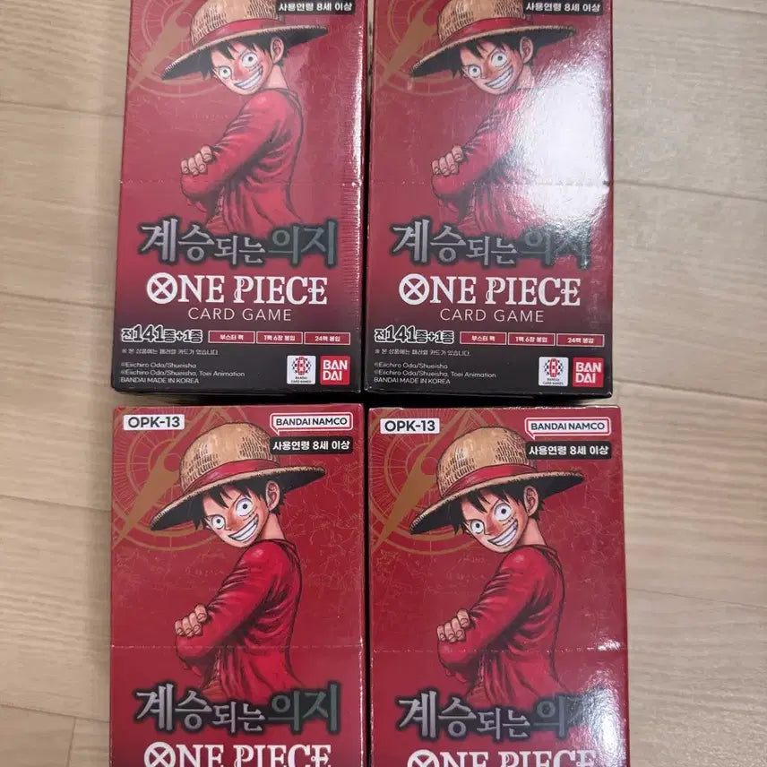 [BUNJANG] One Piece Card Game 'Inherited Will' Series 13 Sealed Bundle Set / 원피스카드 13탄 계승되는 의지 슈링크 미개봉