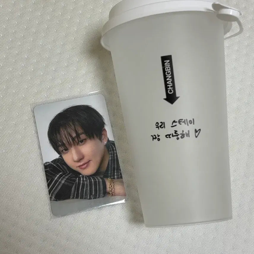 [BUNJANG] Stray Kids THIS & THAT Reusable Cup + Changbin POB Bundle Set / 스키즈 THIS & THAT 팝업 리유저블 컵 + 3만원 특전 창빈 세트 양도