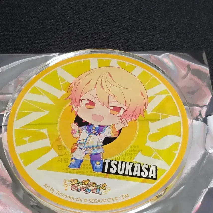 [BUNJANG] Proseka Tsukasa Animate Gratte Acrylic Coaster / 프세카 츠카사 애니메이트 그라떼 아크릴 코스터
