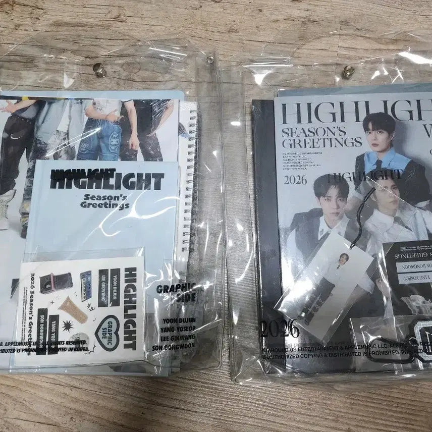 [BUNJANG] Highlight 2026 Season's Greetings Bundle Set / 하이라이트 2026 시그 버전 일괄