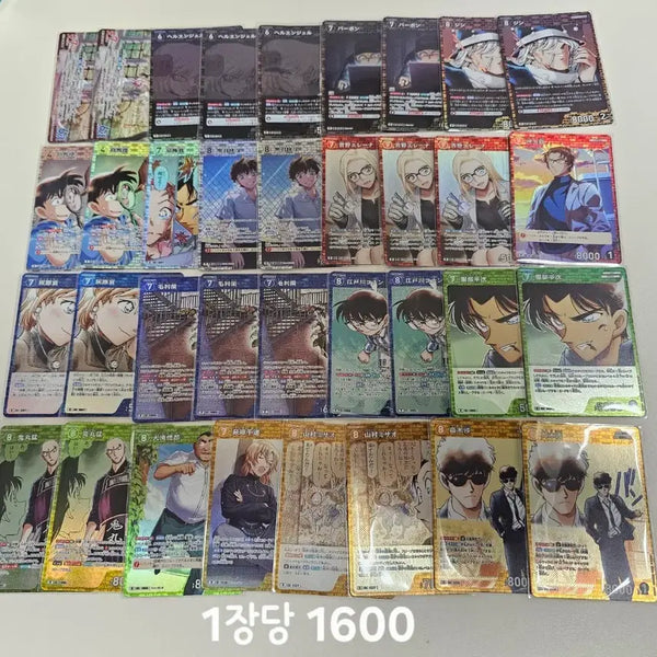 [BUNJANG] Detective Conan TCG Set 10 R Card / 명탐정 코난 TCG 10탄 R카드