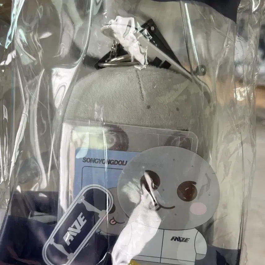 [BUNJANG] RIIZE China Shanghai Pop-up Yongdolgi Plush Toy 16.5cm / RIIZE 중국 상하이 팝업 16.5cm 송용돌이 인형