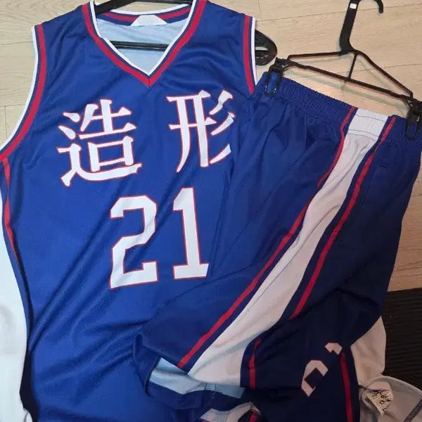 [BUNJANG] Garbage Time Park Byung-chan Jersey / 가비지타임 박병찬 유니폼