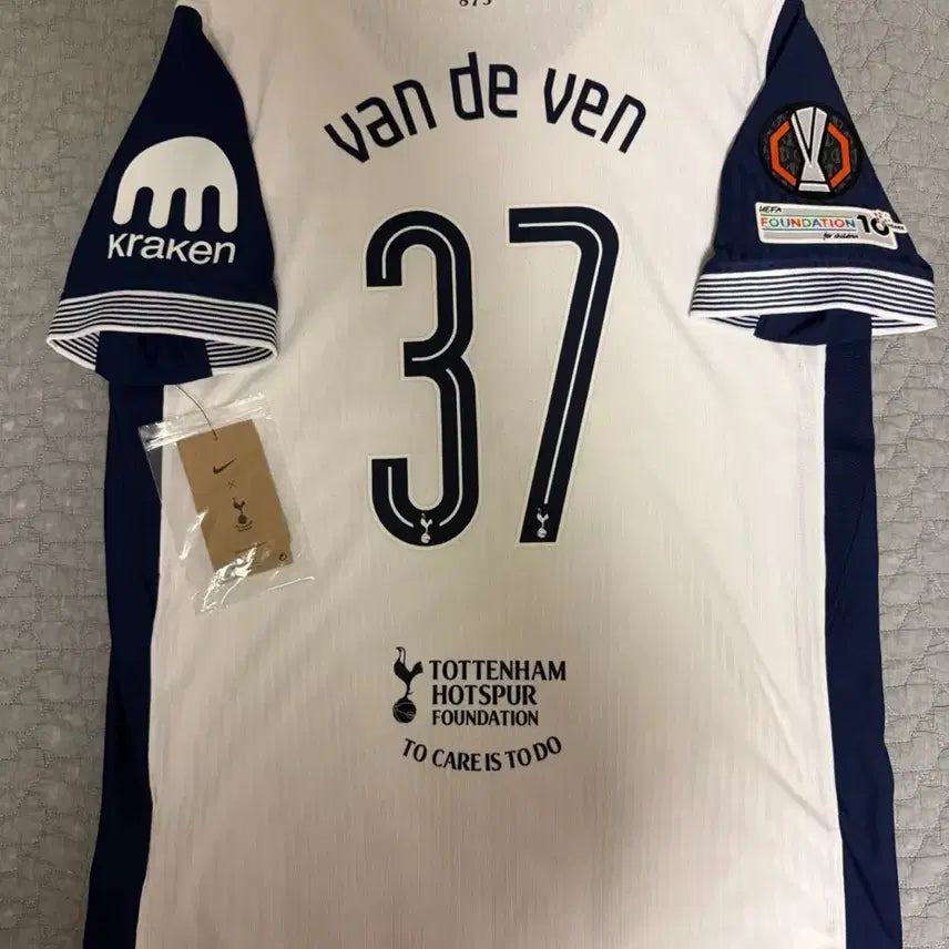 [BUNJANG] Tottenham Hotspur 24-25 Home Authentic Van de Ven Jersey / 24-25 토트넘 홈 유로파 결승 반더벤 어센틱 유니폼