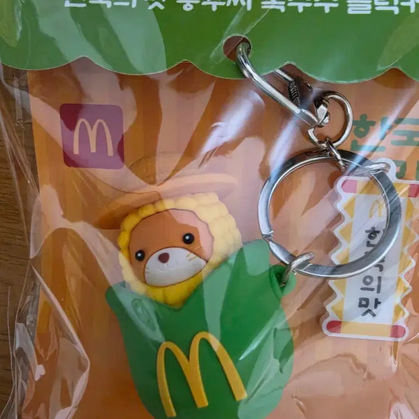 [BUNJANG] McDonald's Chungju Corn Clicker Keychain / 맥도날드 맥날 한국의 맛 충주시 옥수수 클리커 키링 충주씨 키링