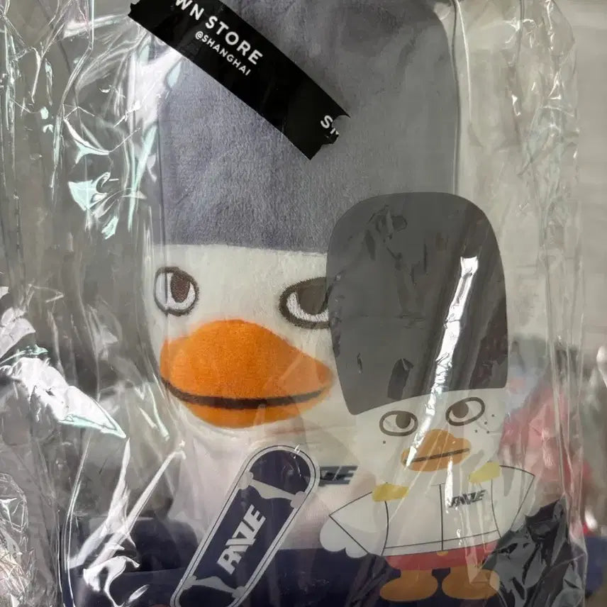 [BUNJANG] RIIZE Shanghai Pop-up Official 16.5cm Doll / RIIZE 중국 상하이 팝업 공식 16.5cm 똘병이 인형
