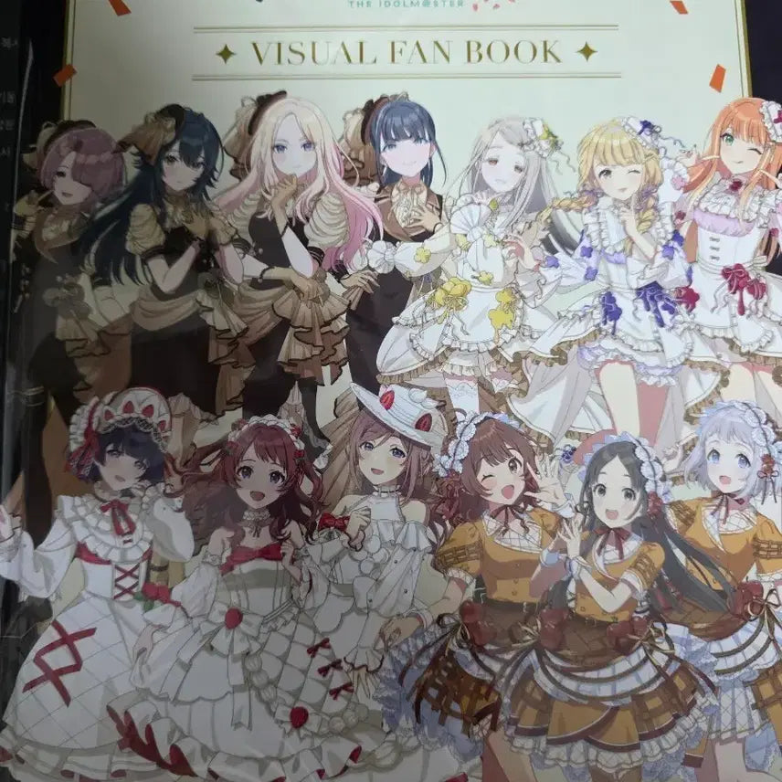 [BUNJANG] Gakuen Idolmaster Visual Fanbook (Sealed) / 학원아이돌마스터 비주얼 팬북 미개봉