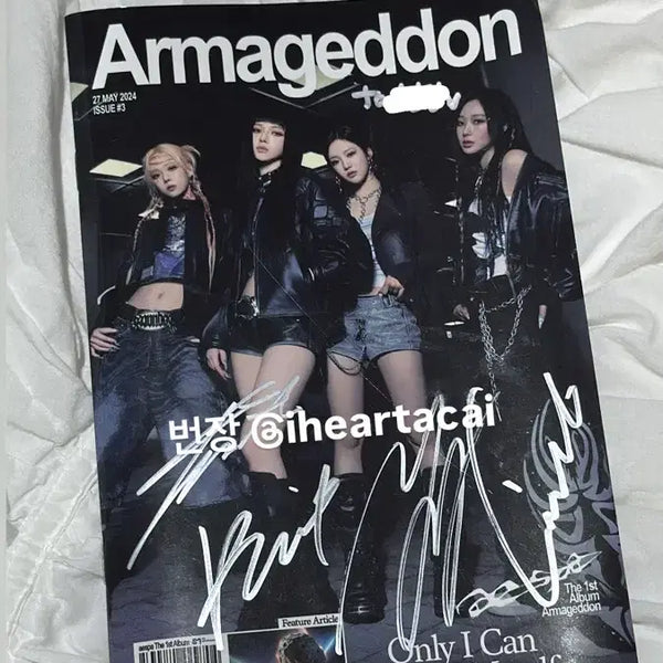 [BUNJANG] Aespa Armageddon Signed Album / 에스파 아마겟돈 친필싸인앨범