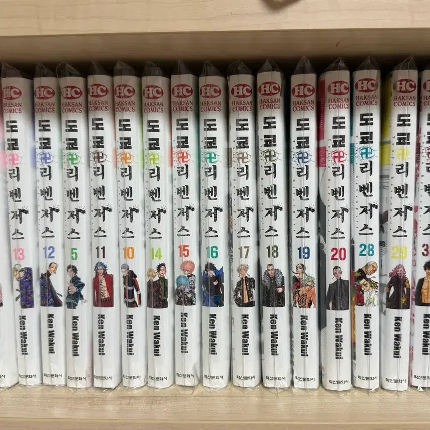 [BUNJANG] Tokyo Revengers Manga Bundle Set / 도쿄 리벤저스 도리벤 만화책 일괄 판매 처분