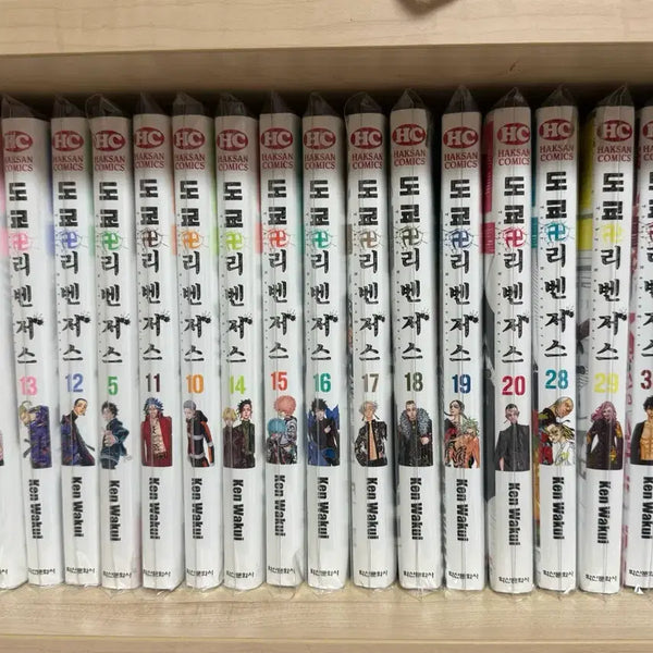 [BUNJANG] Tokyo Revengers Manga Bundle Set / 도쿄 리벤저스 도리벤 만화책 일괄 판매 처분