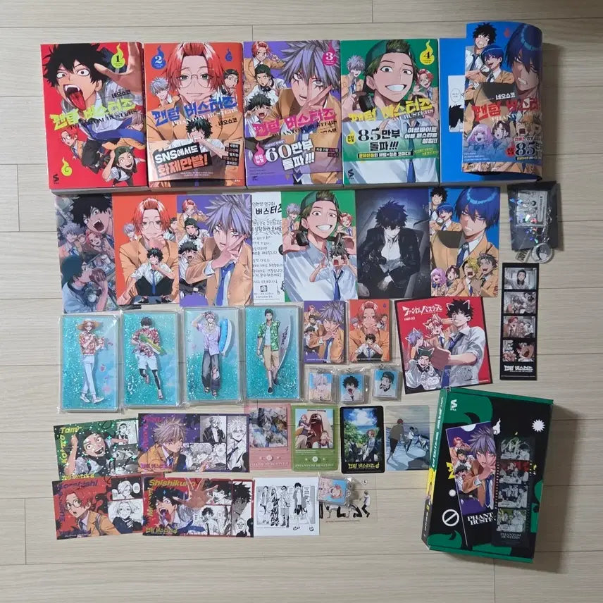 [BUNJANG] Phantom Busters Limited Edition Comics Vol. 1-5 / 팬텀 버스터즈 만화책 1권 2권 3권 4권 5권 한정판 특장판 서특