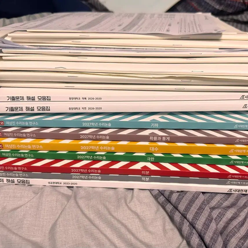 [BUNJANG] Yeo Sang-jin Suri Non-sul Complete Set (2027) / 2027 여상진 수리논술 재종 풀세트