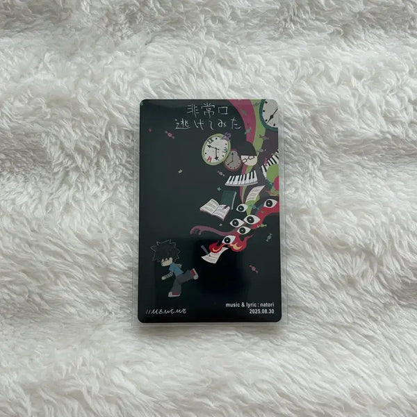 [BUNJANG] Natori Asia Tour Seoul Emergency Exit Photocard / 나토리 트레카 비상구 굿즈 포카 내한 아시아 투어