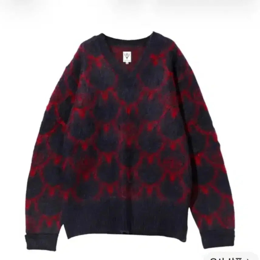 [BUNJANG] South2 West8 Relaxed Fit V-Neck Sweater Navy - S / south2west8 루즈핏 브이넥 스웨터 네이비 - S