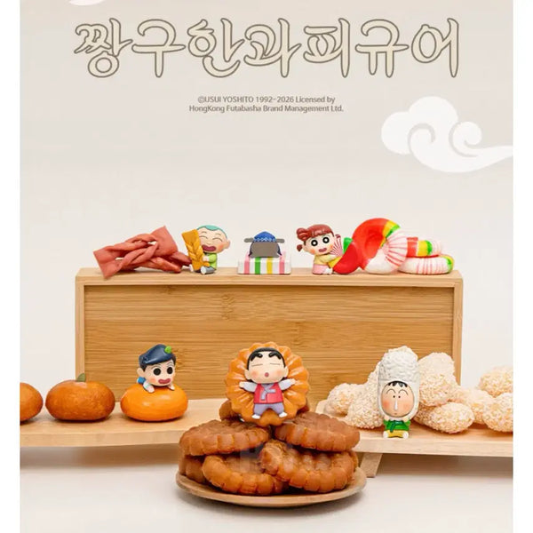 [BUNJANG] Crayon Shin-chan M Method Figure Maenggu / 짱구 한과 피규어 ( 맹구