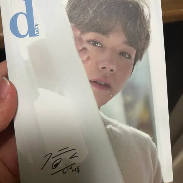 [BUNJANG] Park Ji Hoon DICON Photocard / 박지훈 디아이콘