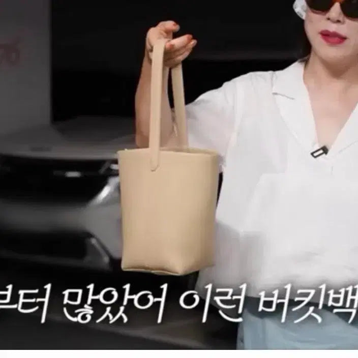 [BUNJANG] Park Bag Black with Pouch / 파크백 블랙(파우치 포함)