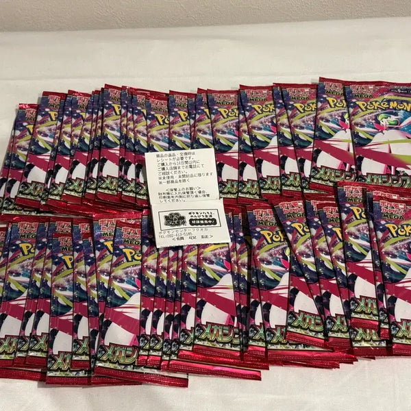 [BUNJANG] Pokemon Center Japan Mega Symphony Booster Packs - 60 Count / 메가심포니아 일판 낱장 60팩