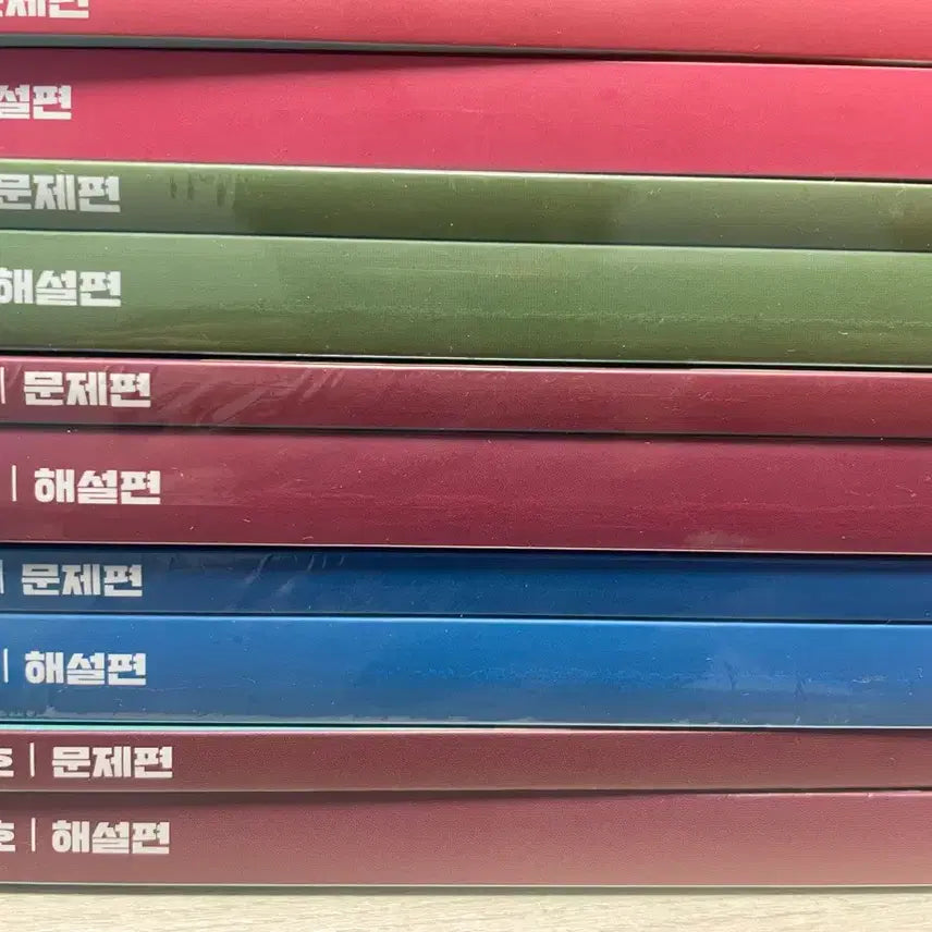 [BUNJANG] Ingang Mincheol Volume 5-9 Set / 인강민철 5호~9호 세트