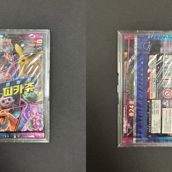 [BUNJANG] Detective Pikachu Ancient Pack Pokemon Card (Pack Case) / 2019 썬&문 명탐정 피카츄 고대팩 포켓몬카드 (팩케이스)