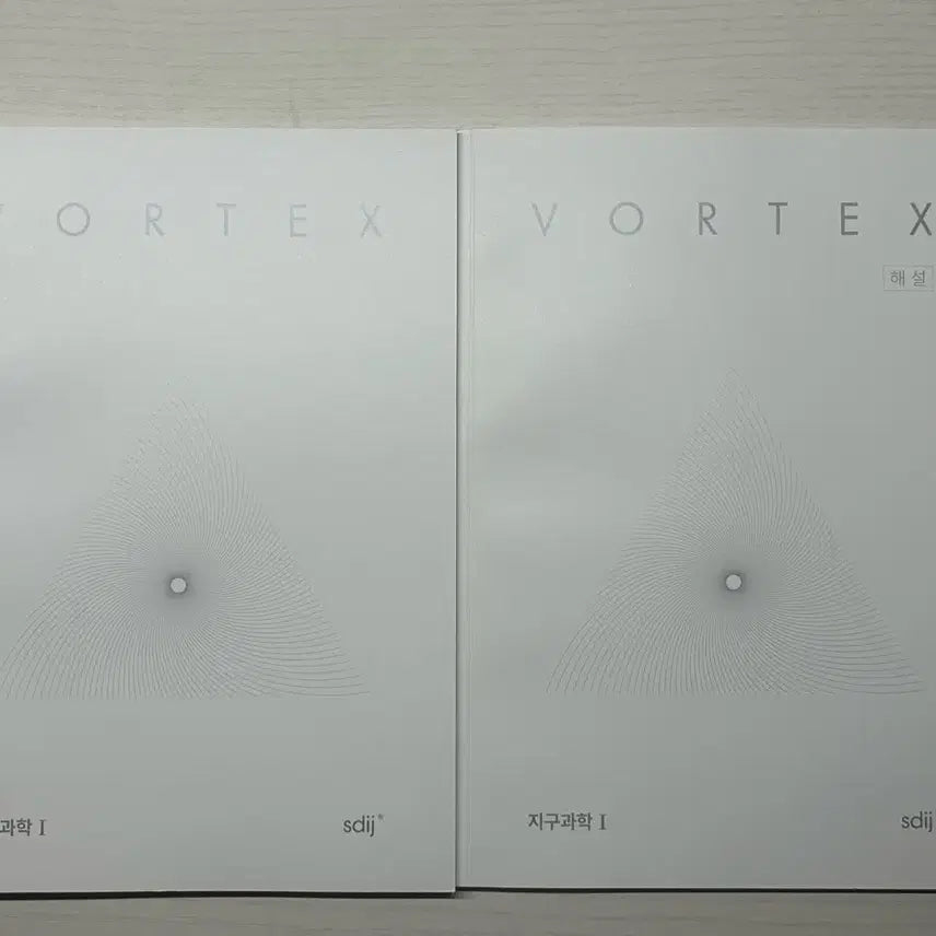 [BUNJANG] 2027 Sigong-Injae Earth Science 1 Vortex N-Problem Set / 2027 시대인재 지구과학1 볼텍스 VORTEX