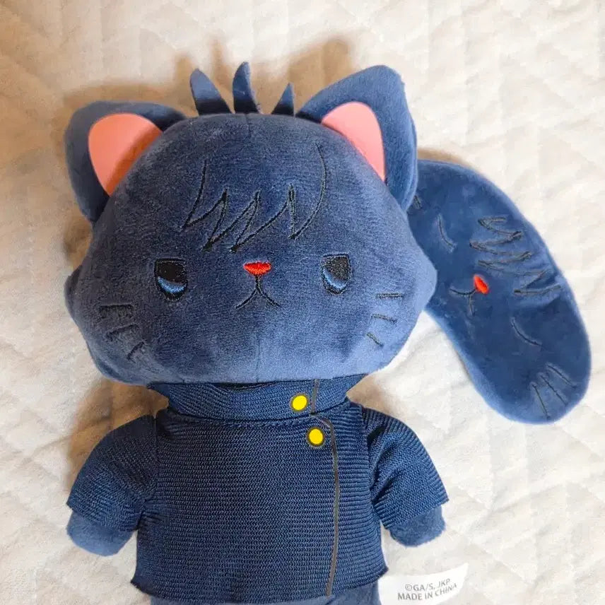 [BUNJANG] Jujutsu Kaisen Megumi Cat Plush / 주술회전 메구미 네코누이