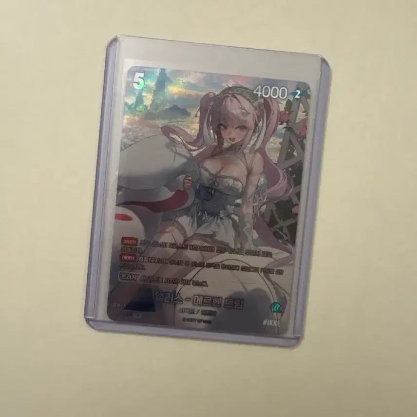 [BUNJANG] Niki Alice Märchen Traum UR Card / 니케 앨리스 메르헨 드림 UR 카드