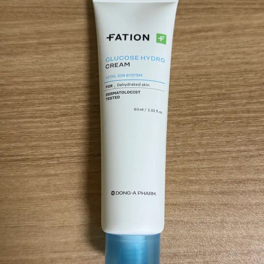 [BUNJANG] Patorn Glucose Hydro Cream 60ml / 파티온 포도당 하이드로 크림 60ml 수분 크림