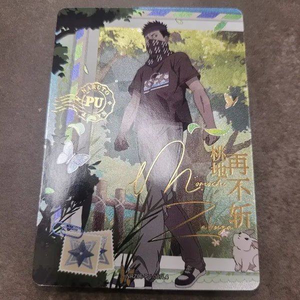 [BUNJANG] Naruto Uchiha Shikamaru Card (Mid-Edition) / 나루토 카드 중판 우치하 시카마루 카드 nrz06 pu