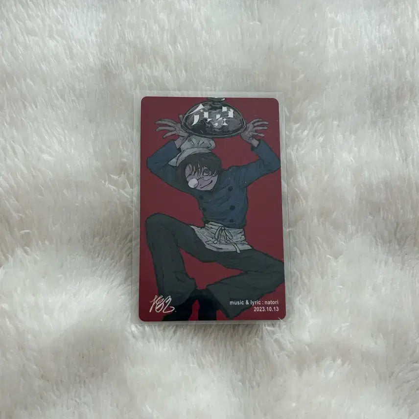 [BUNJANG] Natori Asia Tour Photocard / 나토리 트레카 식탁 굿즈 포카 내한 아시아 투어