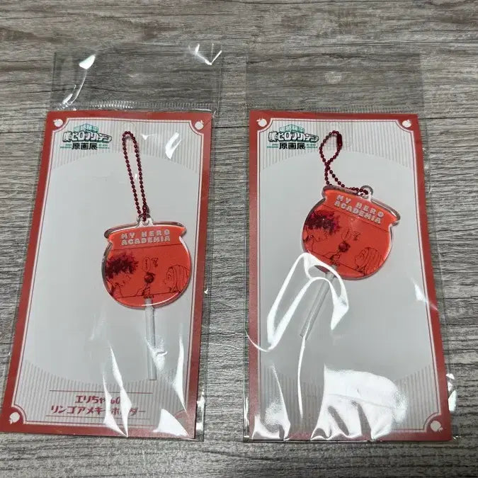 [BUNJANG] My Hero Academia Eri's Apple Keychain / 나히아 원화전 에리의 사과 키링